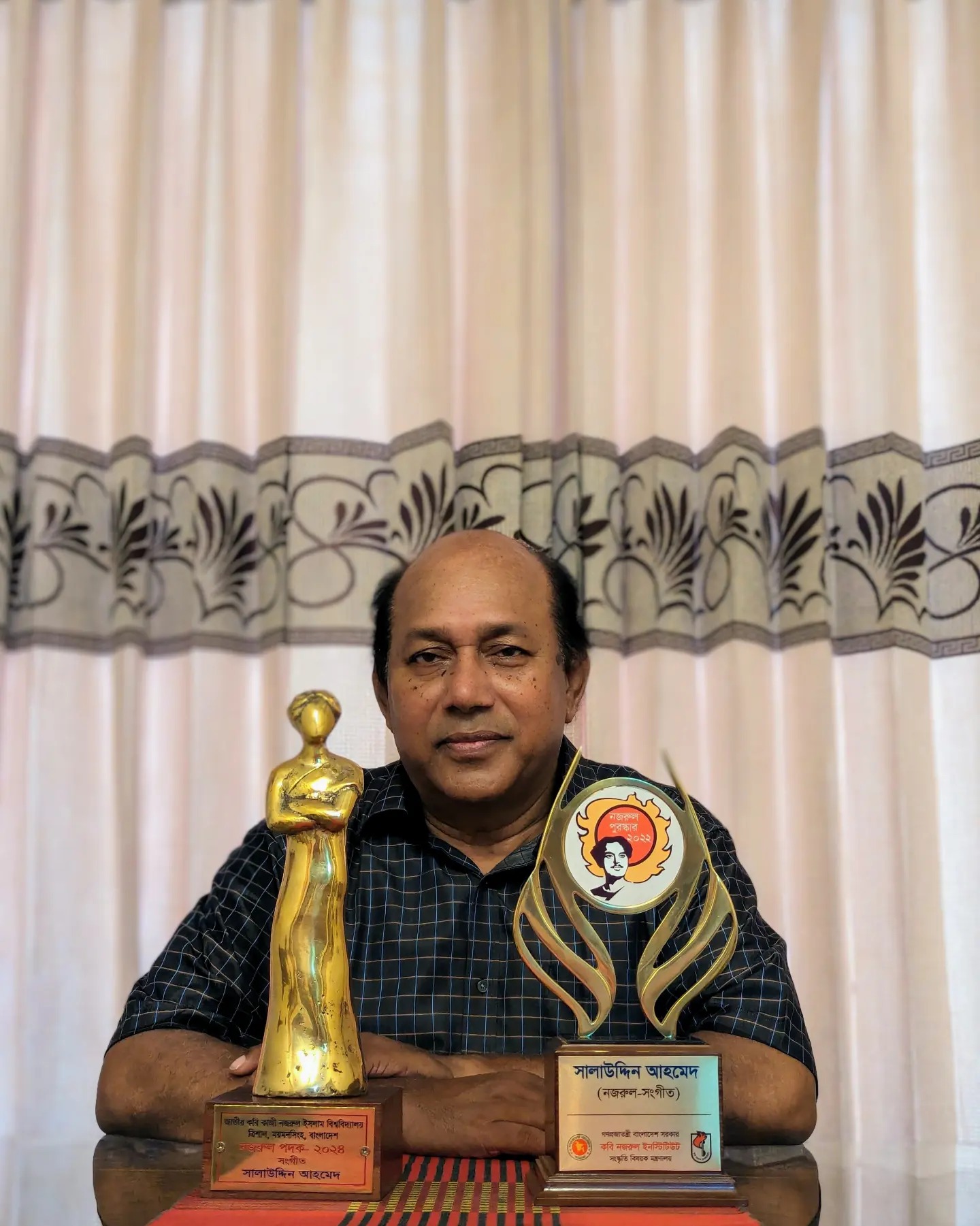 Nazrul Award