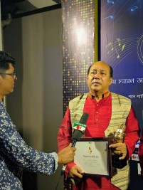 Channel I Music Award 2025