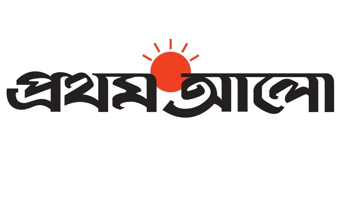 নতুন শিল্পী তৈরির কারিগর