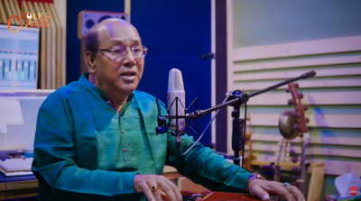 ছলকে গাগরী গোরী