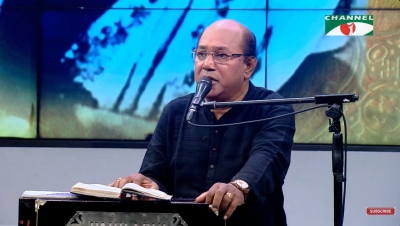সাঁঝের পাখিরা ফিরিল কূলায়